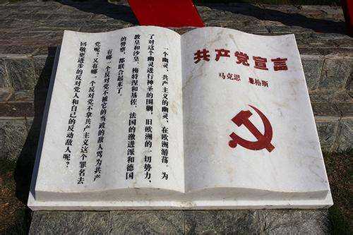 《一个幽灵，GC主义的幽灵，在欧洲游荡。》