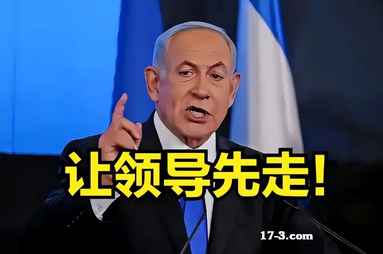 让领导先走 是有道理的  ——  Let the Leaders Go First
