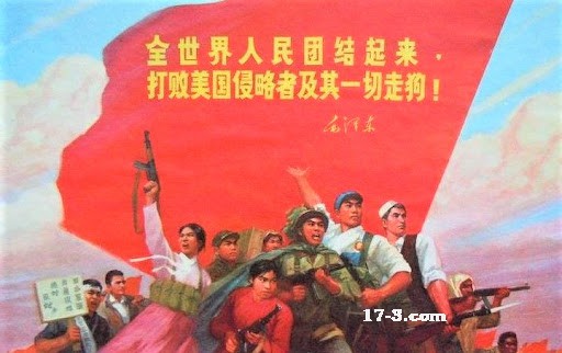 狂妄无礼  Proud and Rude  June 25, 2025