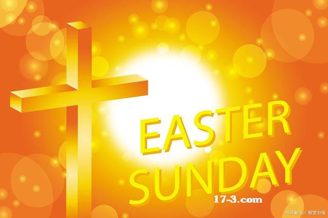 📅 ◉ 每周主日 单张 -样板